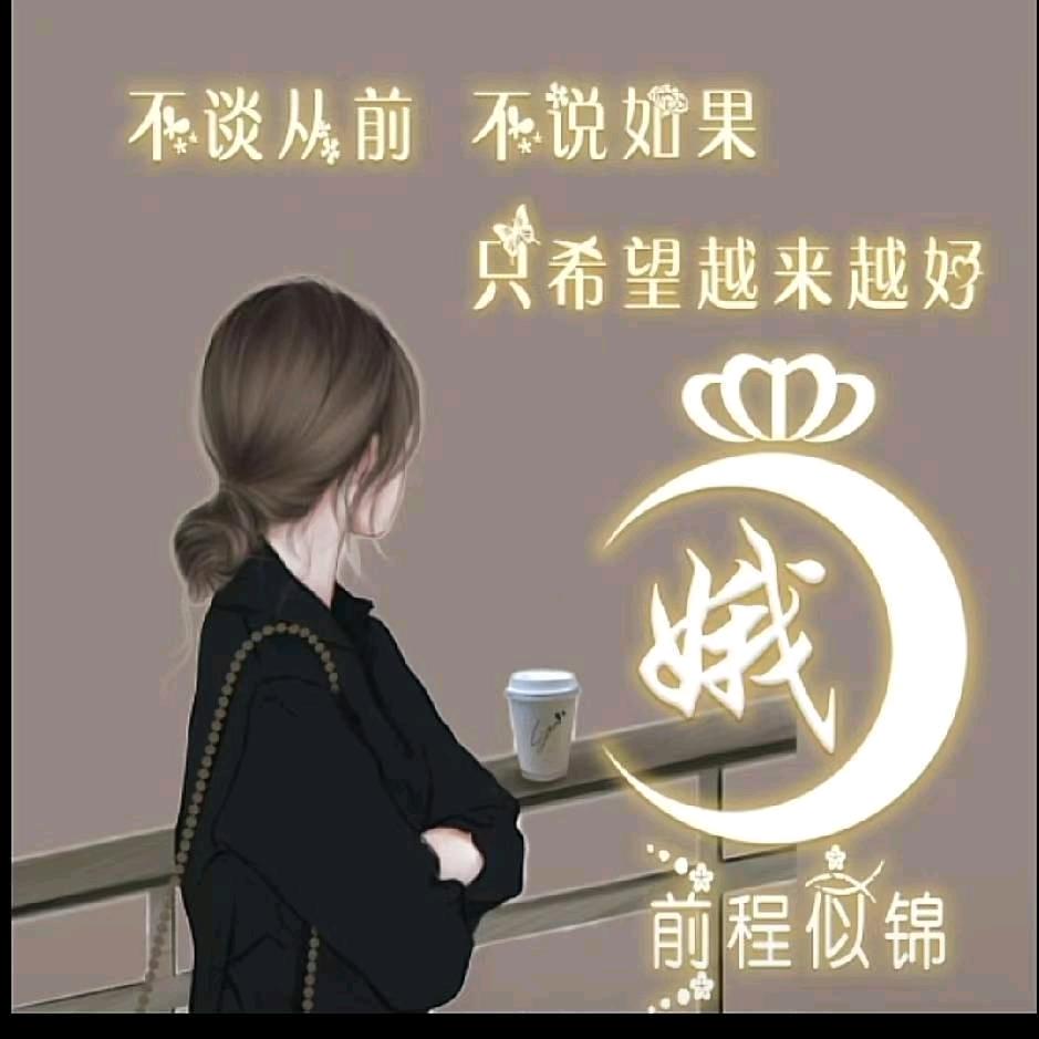 封心❤锁爱