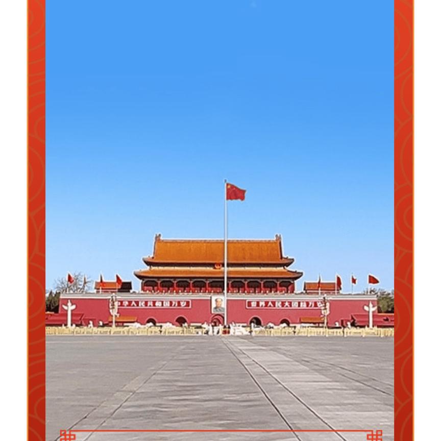 🌈运转乾坤🌈