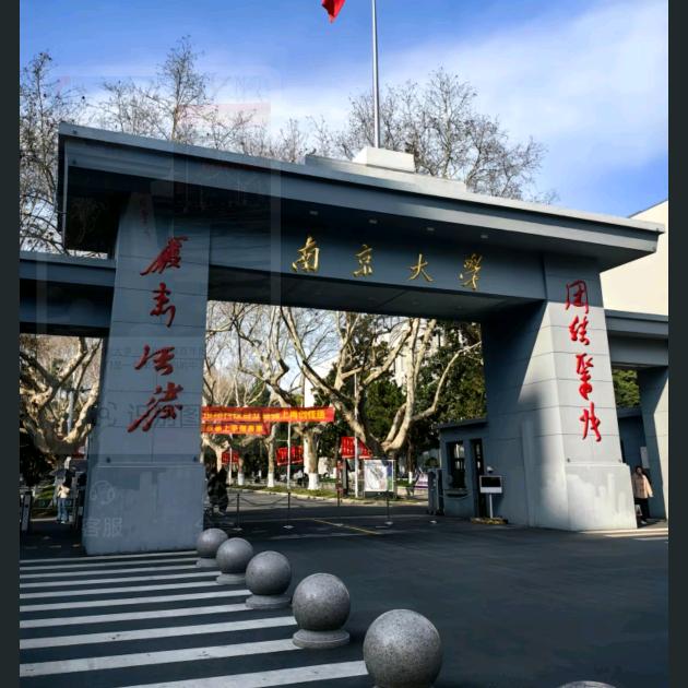 不是溪流