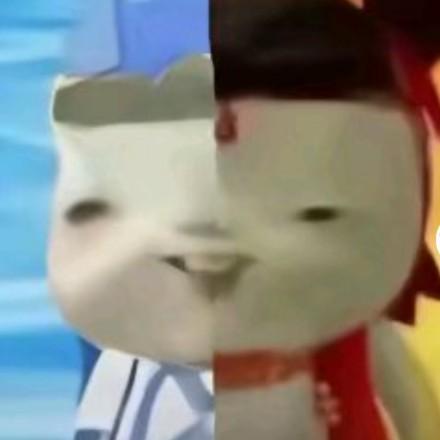 好哒