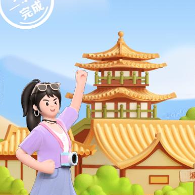 花开半夏-