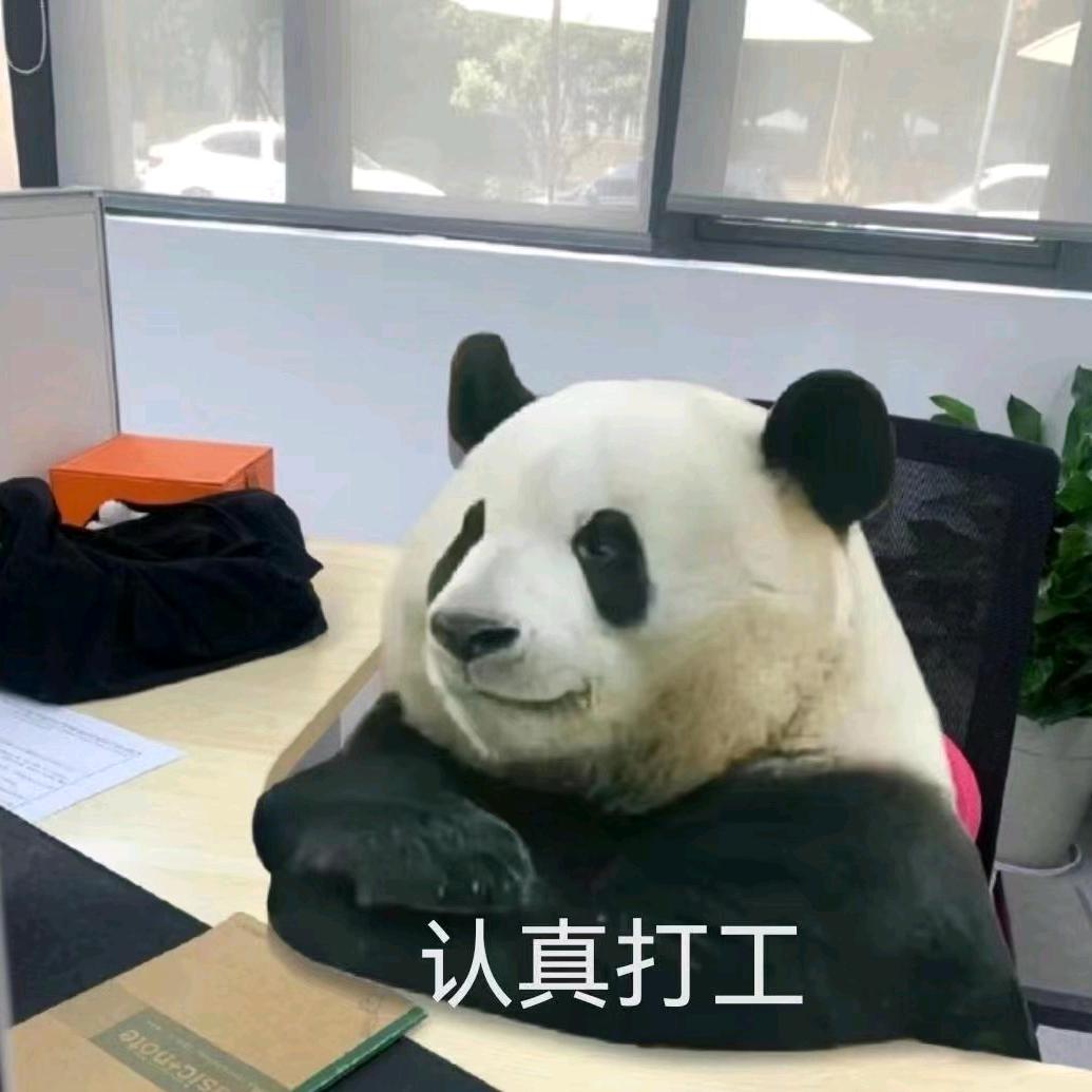 洪桥小王(进阶版)