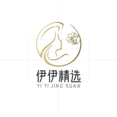 伊伊精选