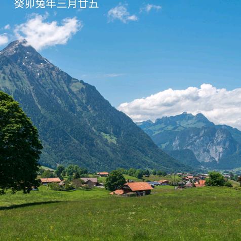 人情冷暖