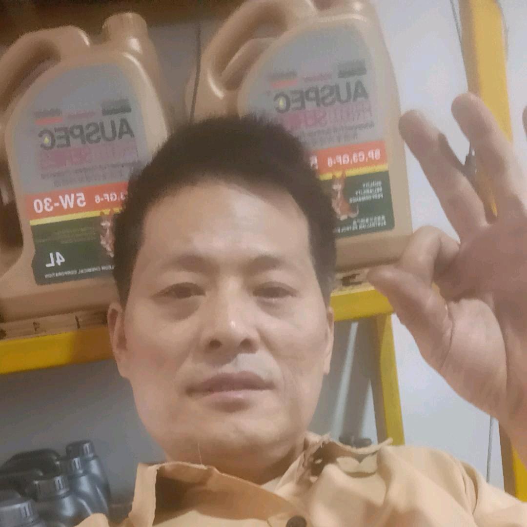 永嘉明威汽车服务有限公司