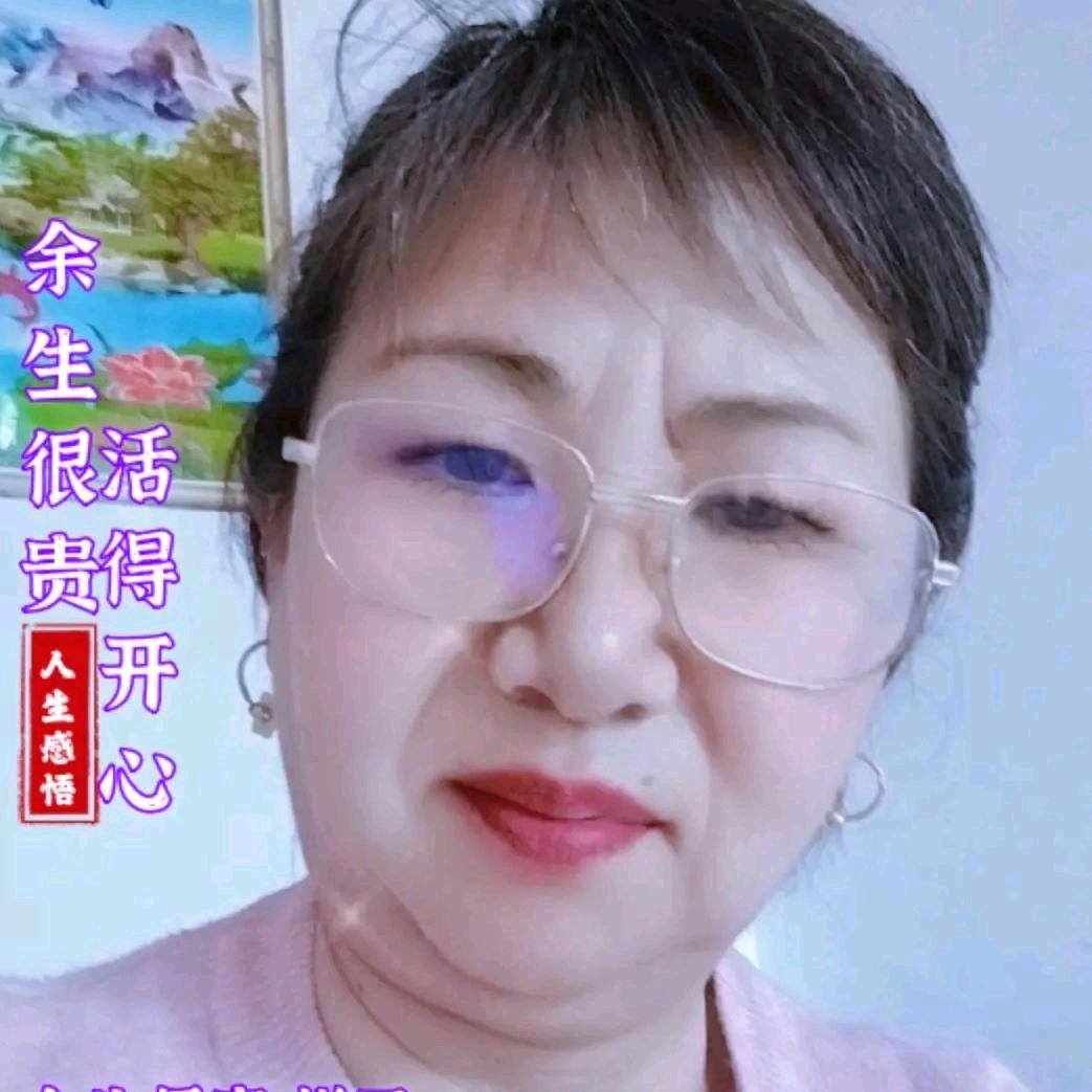 刘姐