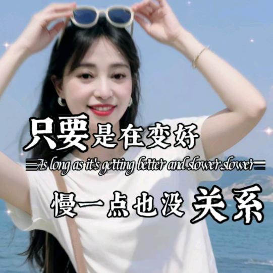 🍒一个人的空间🍒
