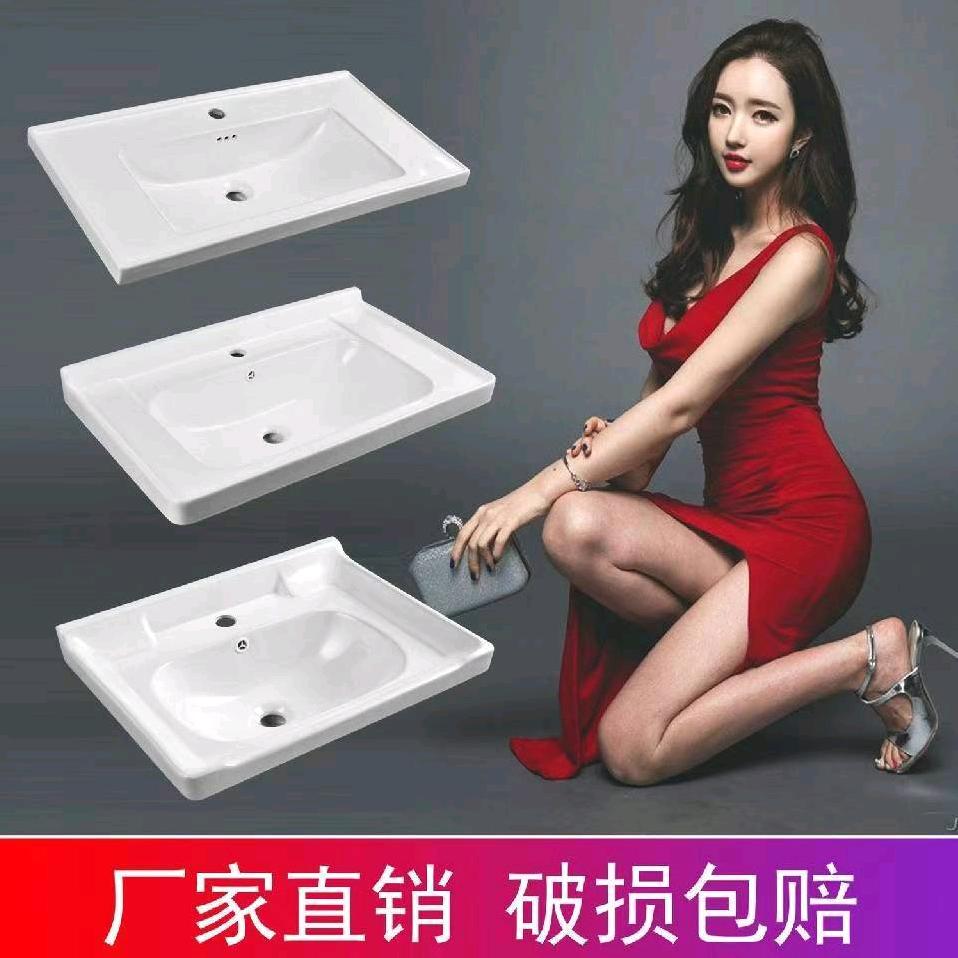 淘优质瓷卫浴小店