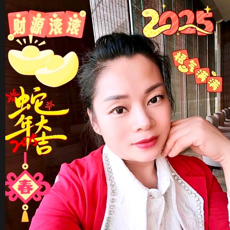 未来