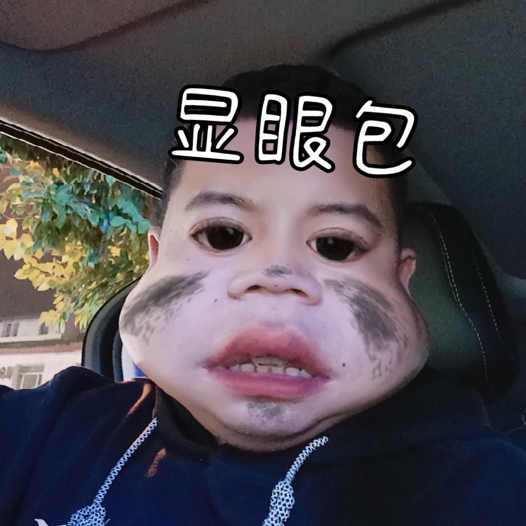 蜀黎
