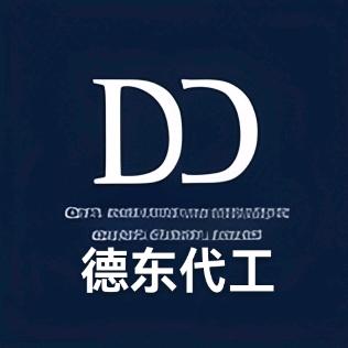 德东八边封代工