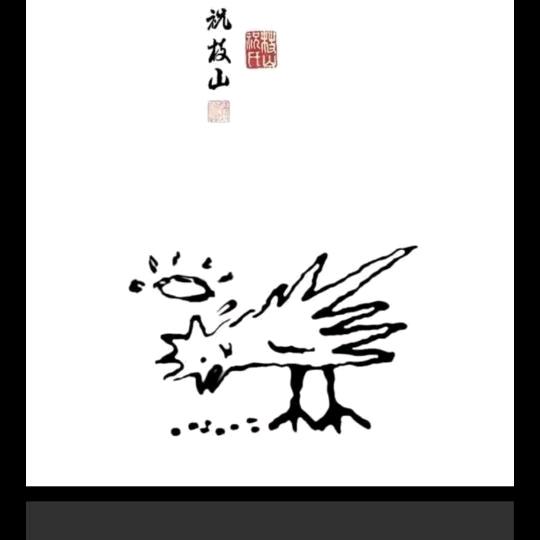 BEJ48—睡懵的月亮