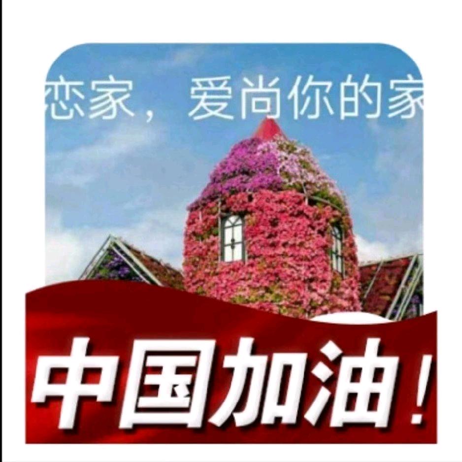 徐沟推拉门燕儿