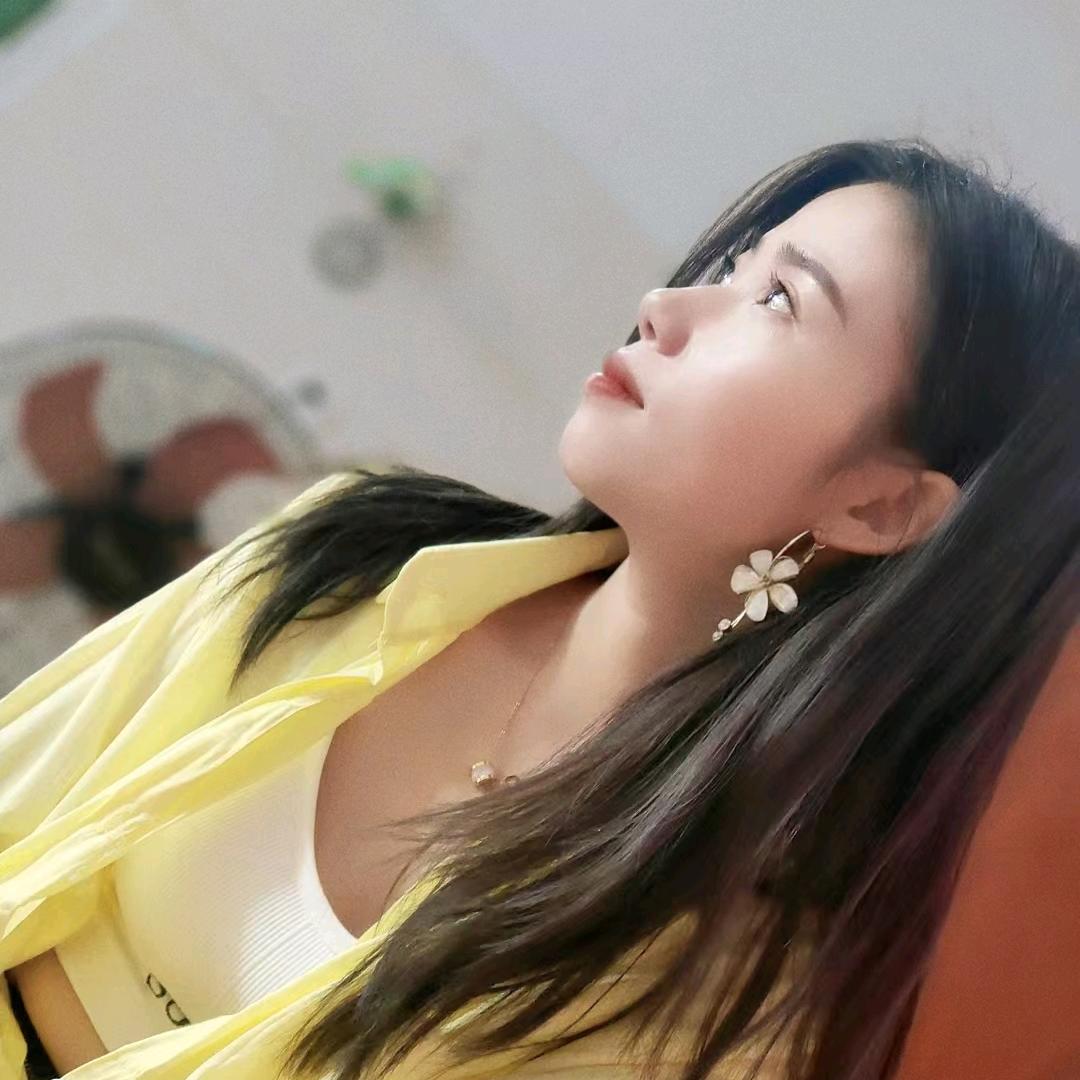 安  安