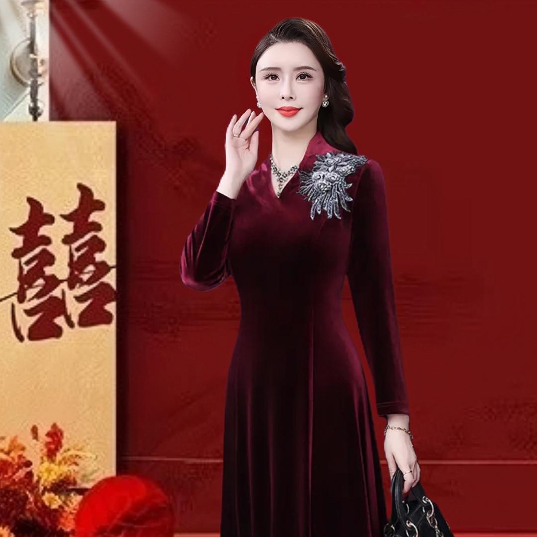 成成
