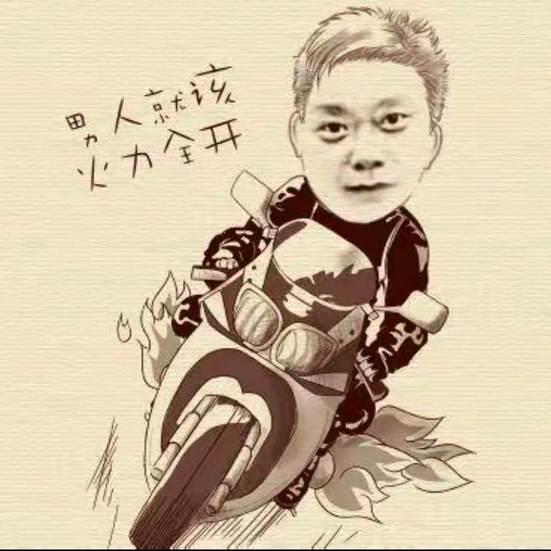 雷子