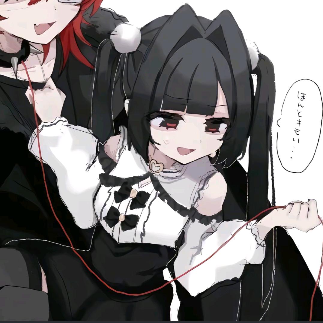 奥蒂