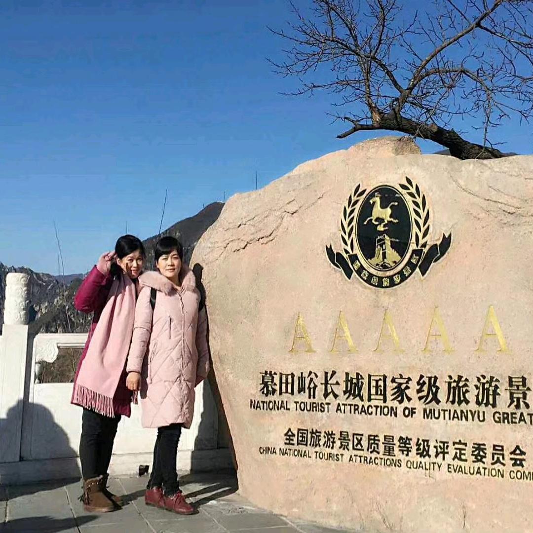 @东方明珠
