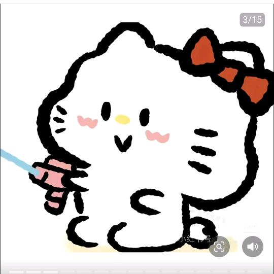 菡菡宝贝