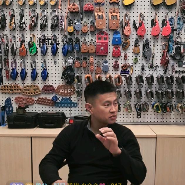 福州石头