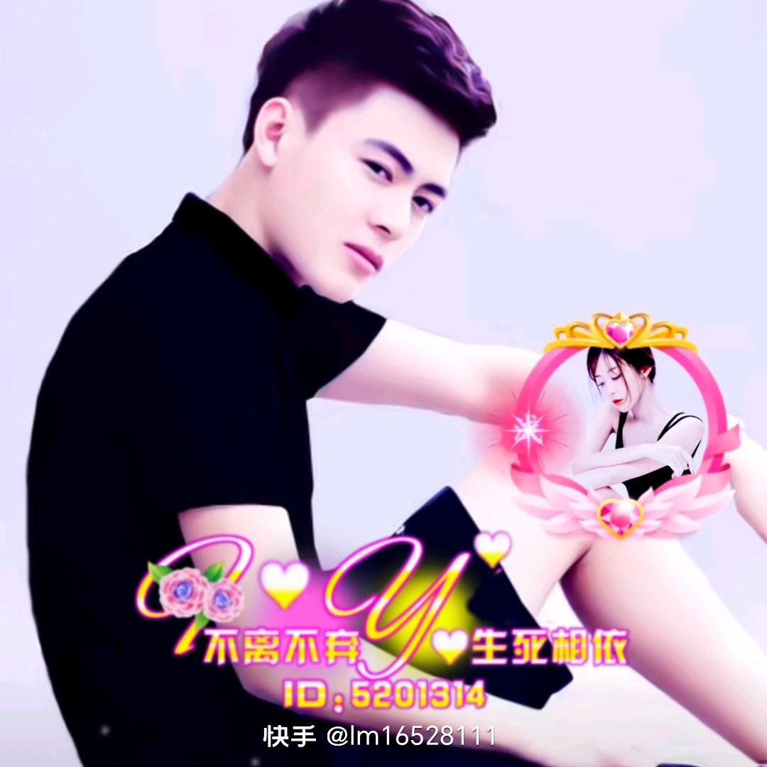 就是的微笑的人