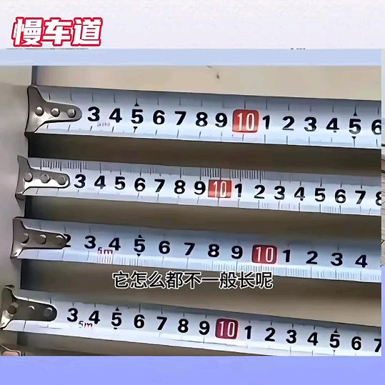 英河上岸考研
