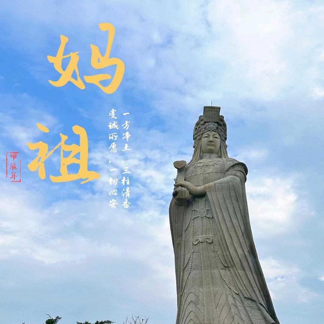 火凤凰🔥🔥🔥