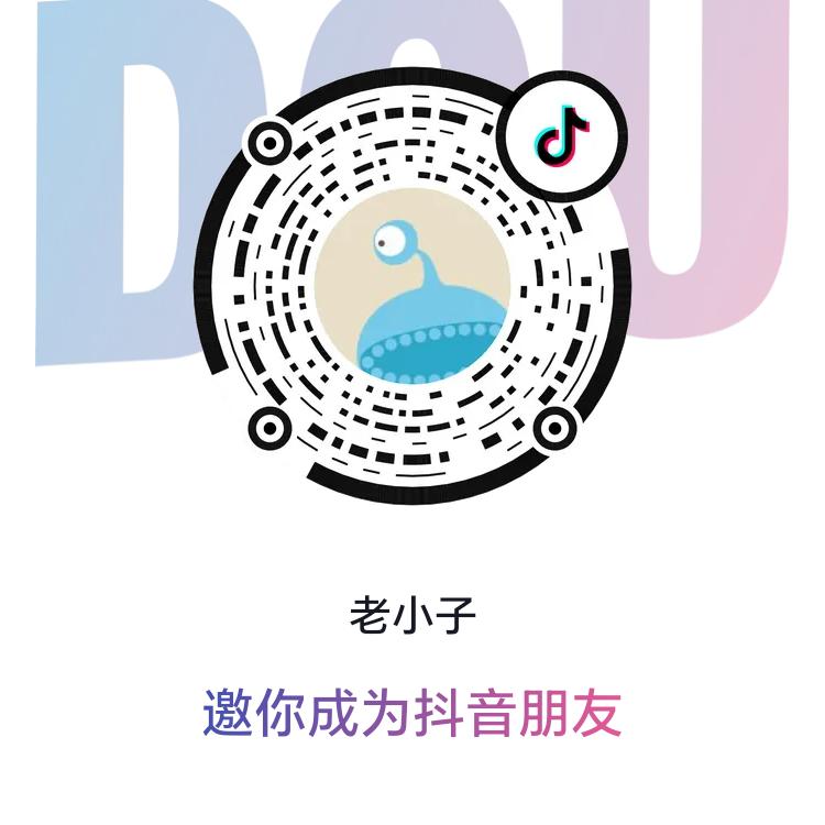阿勇哥