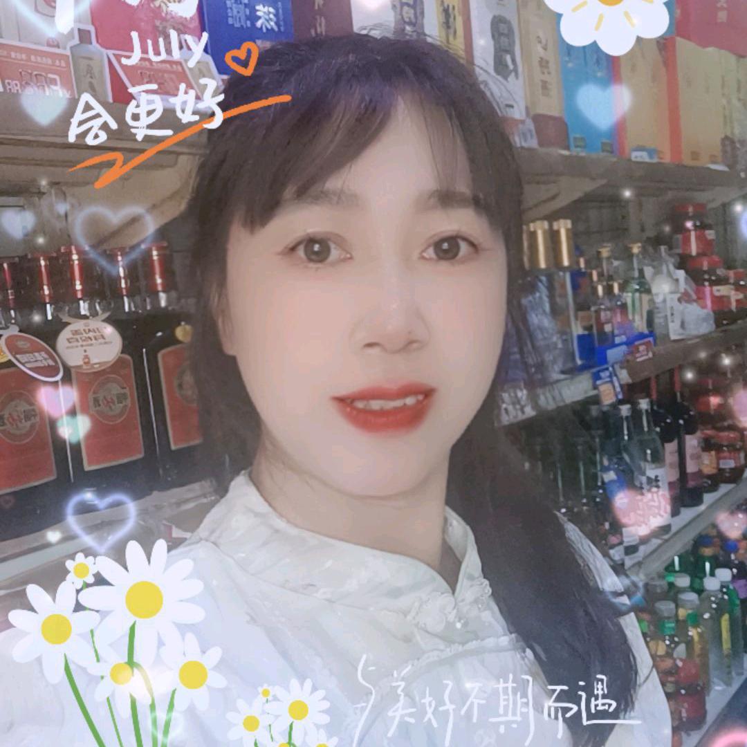 昵称已重置