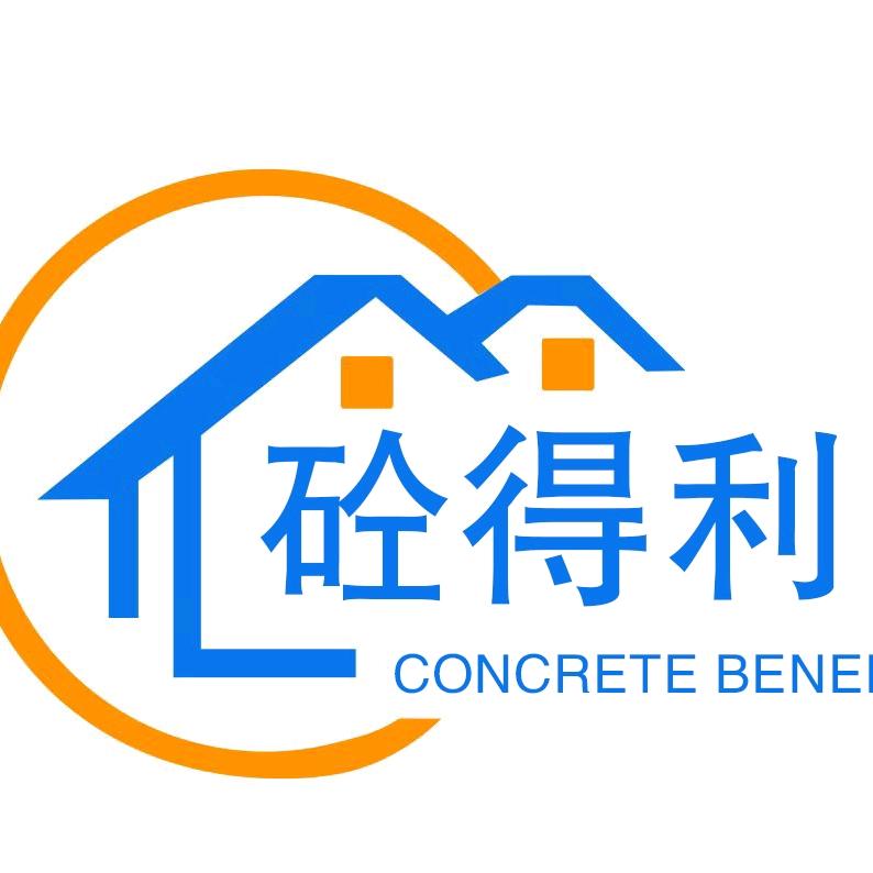 浙江砼得利新材料有限公司