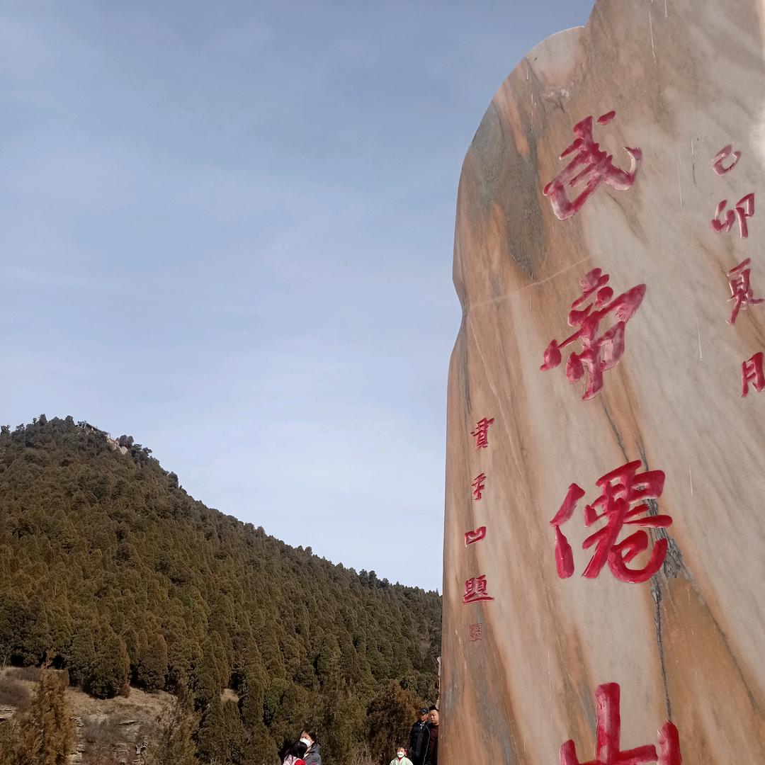 🇨🇳獨行俠🇨🇳