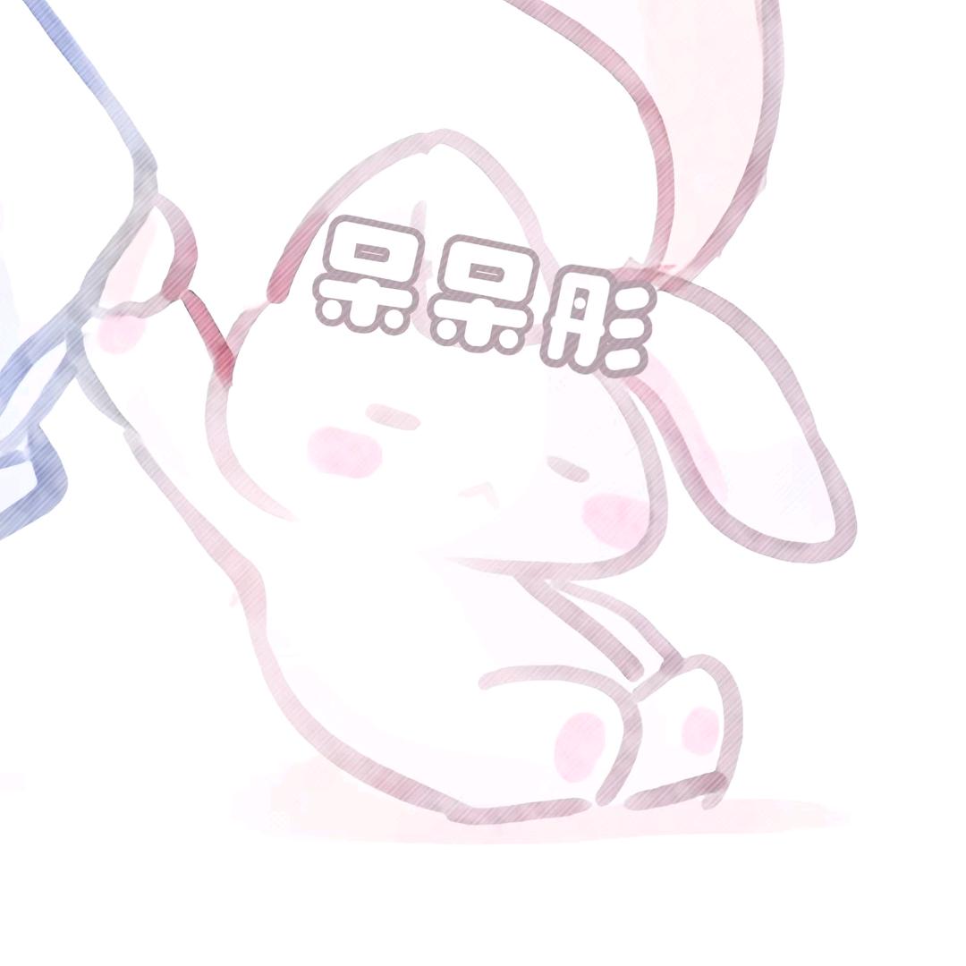 凍结