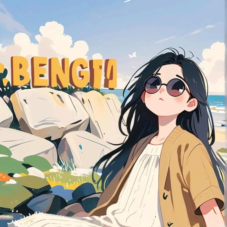 林丽涵橙🌟