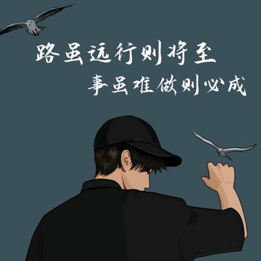 下一站2025