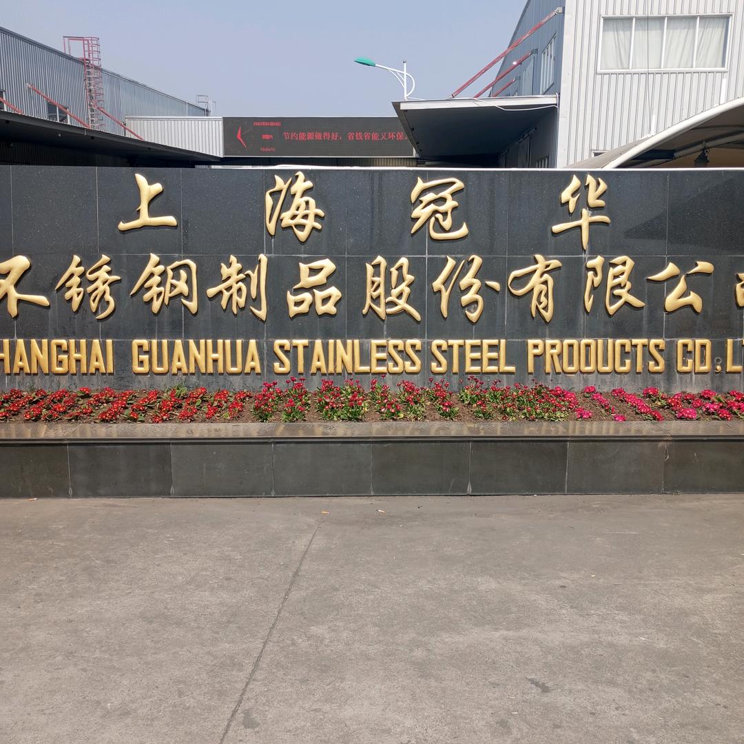 潇洒走一回。