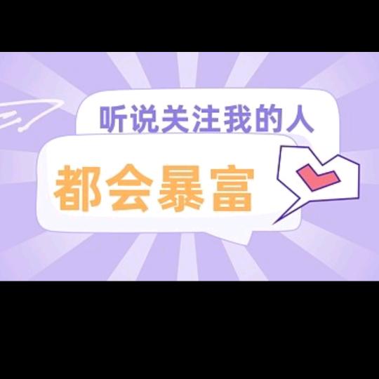 萍姐′