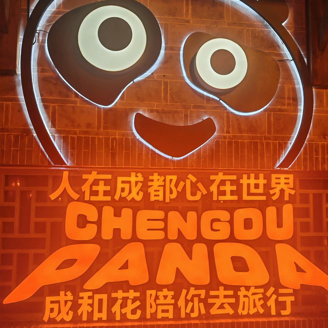 是啊密集恐惧症