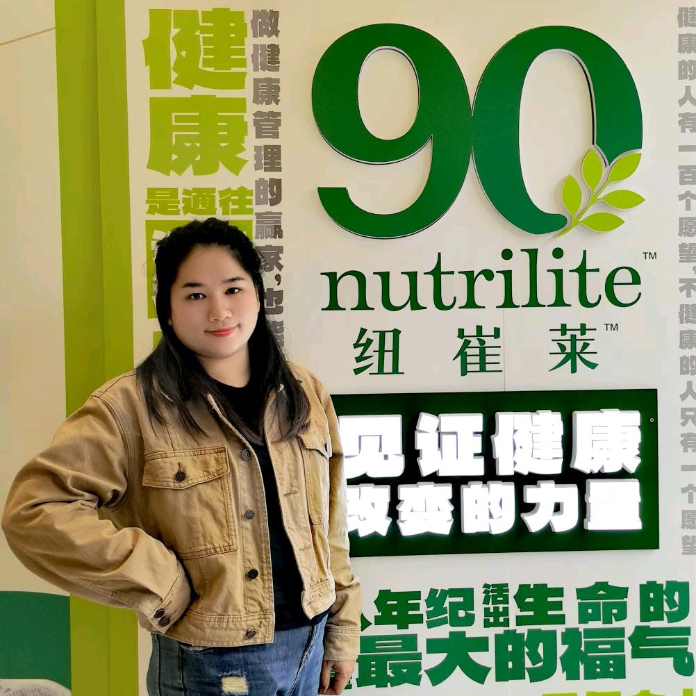 美好生活官