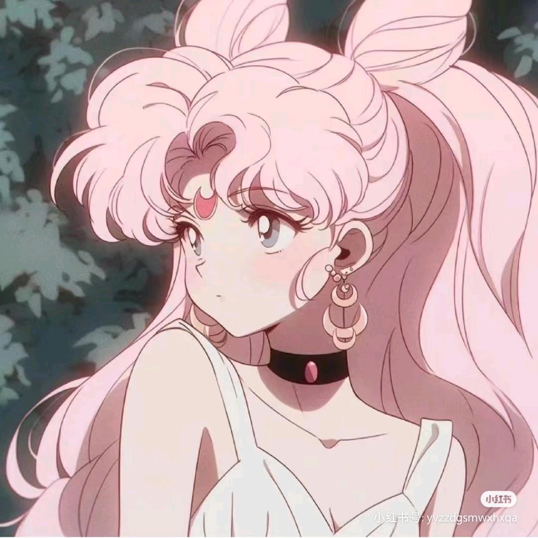 星.辰