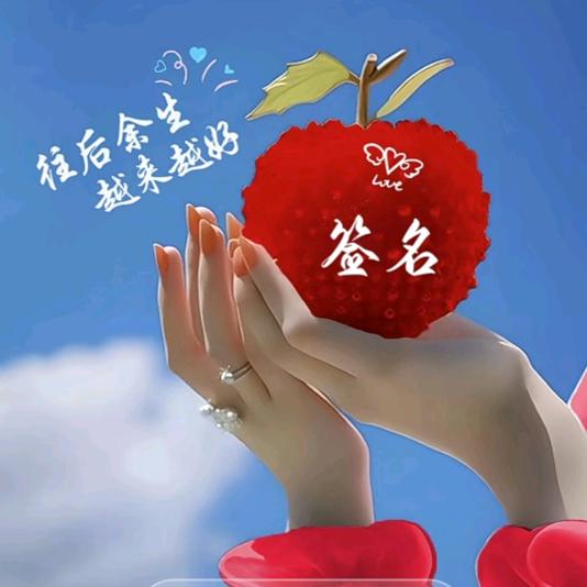 落叶秋风