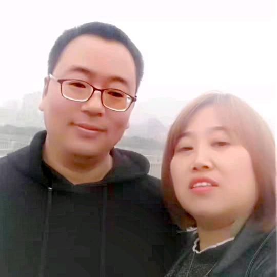 心心相应，幺哥