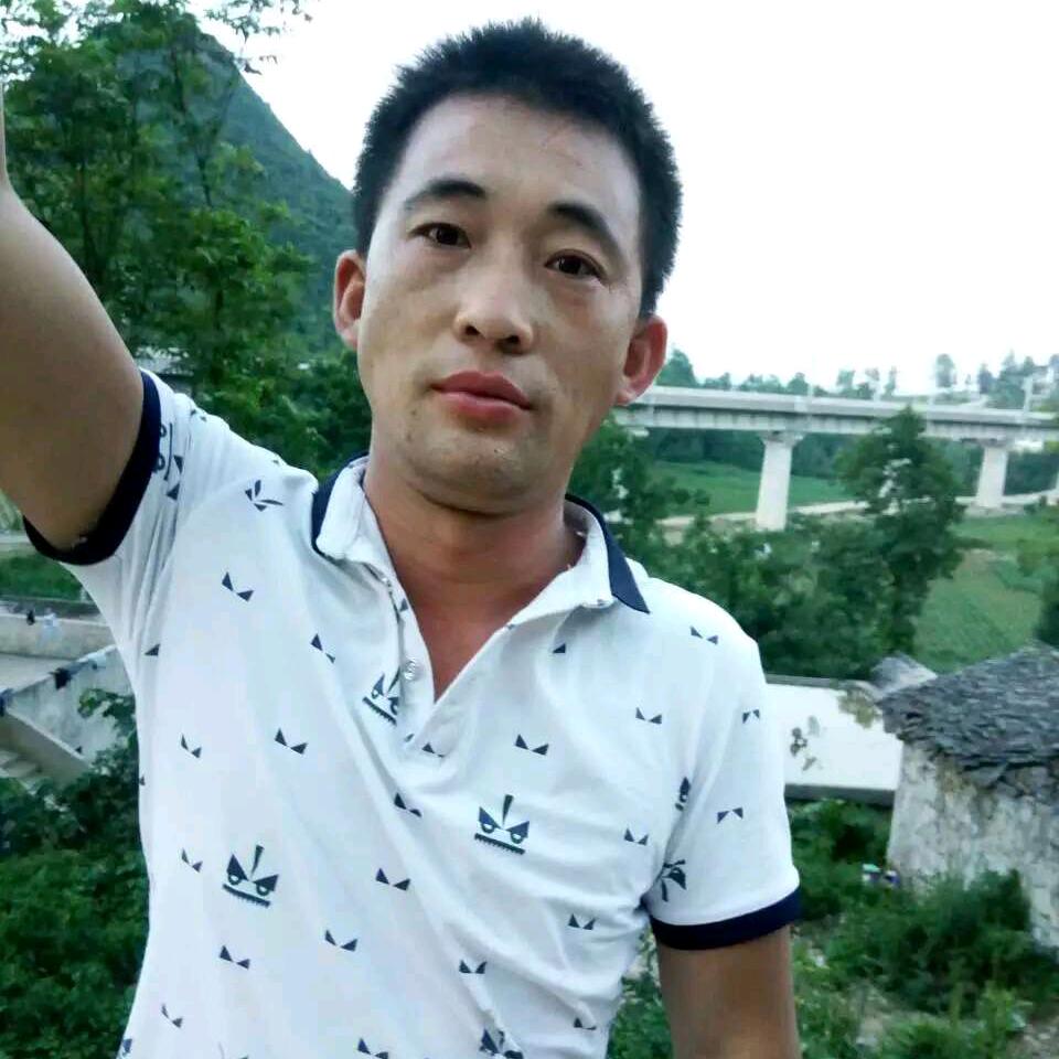 高平哥