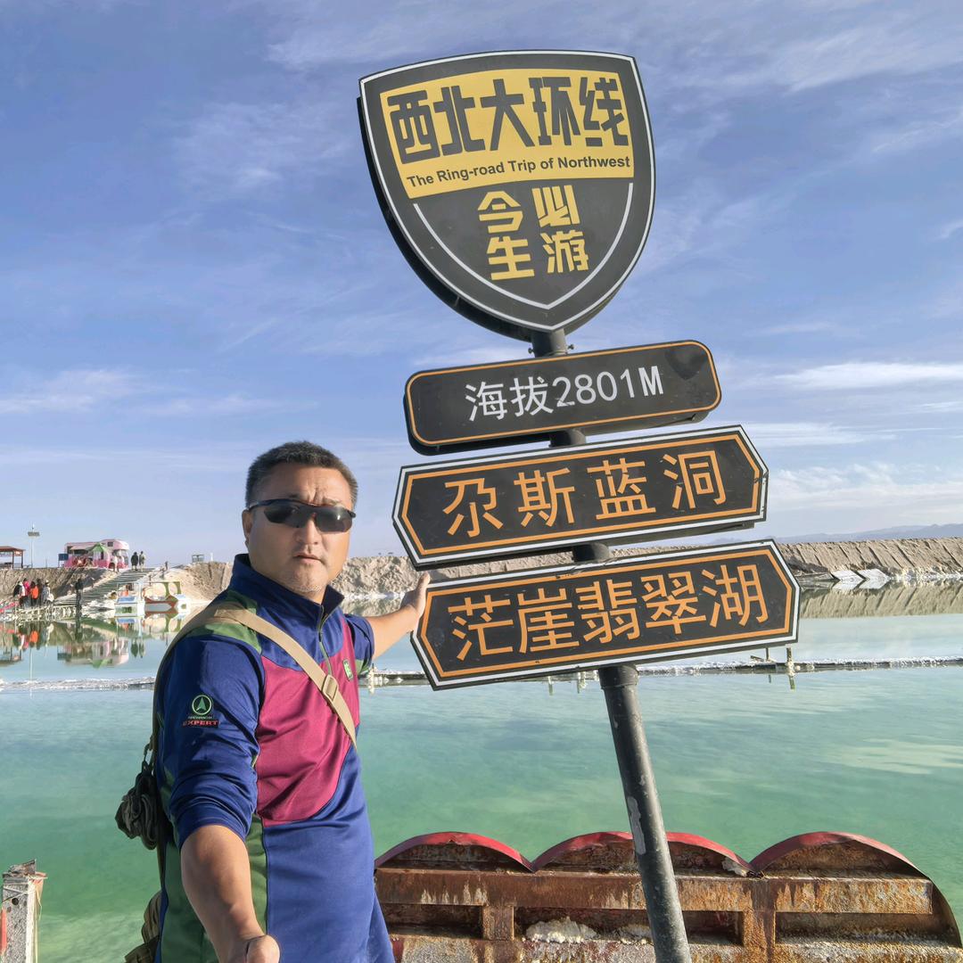 大萝卜大象