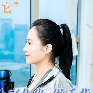 禾禾