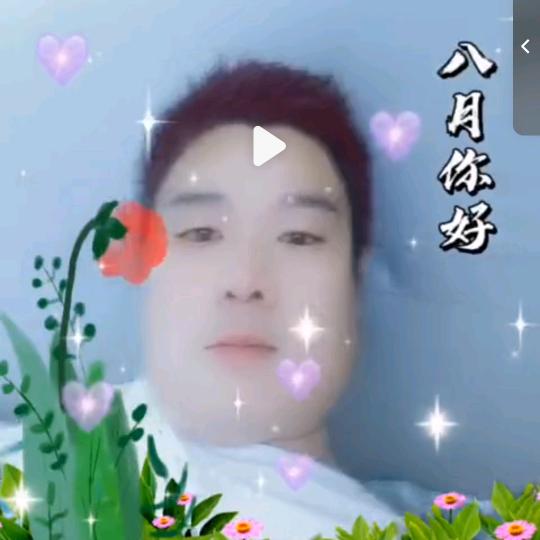 ℒ💕ꪤ陶运🌈ઈ顺李࿐