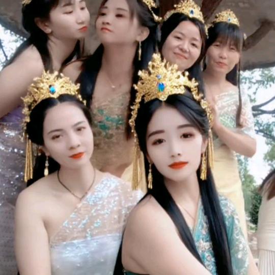 香香