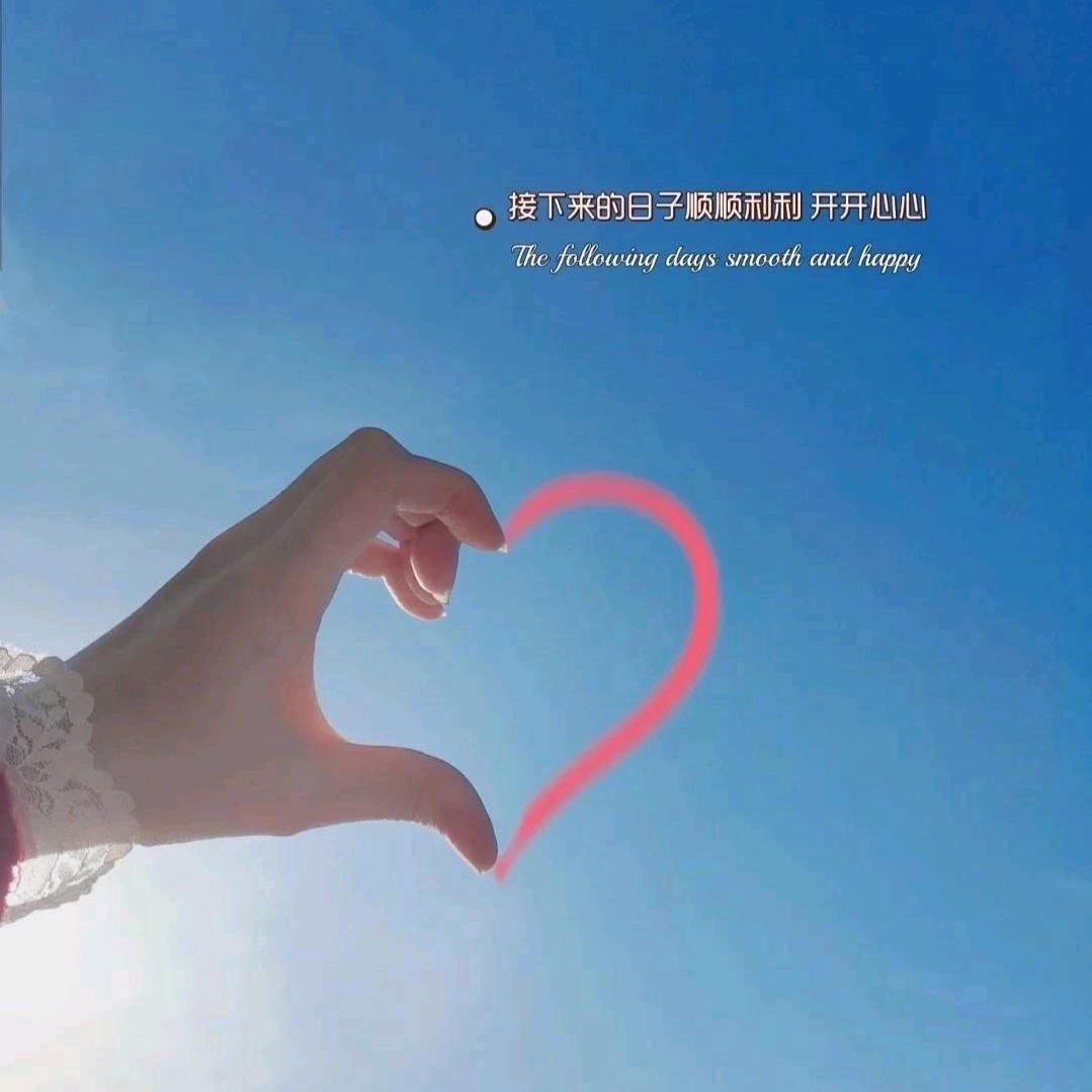 🍸浅.忆💞