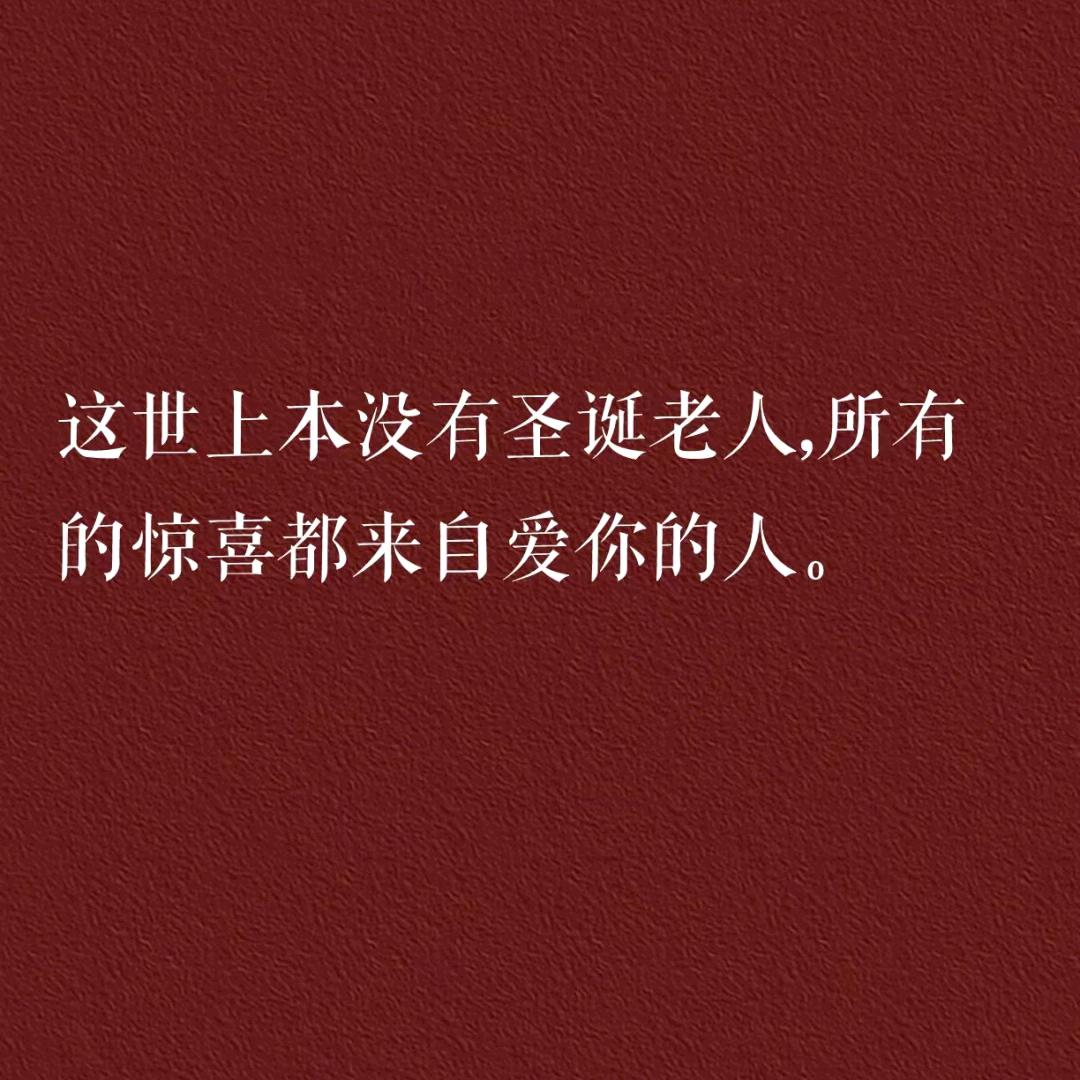 果果派对