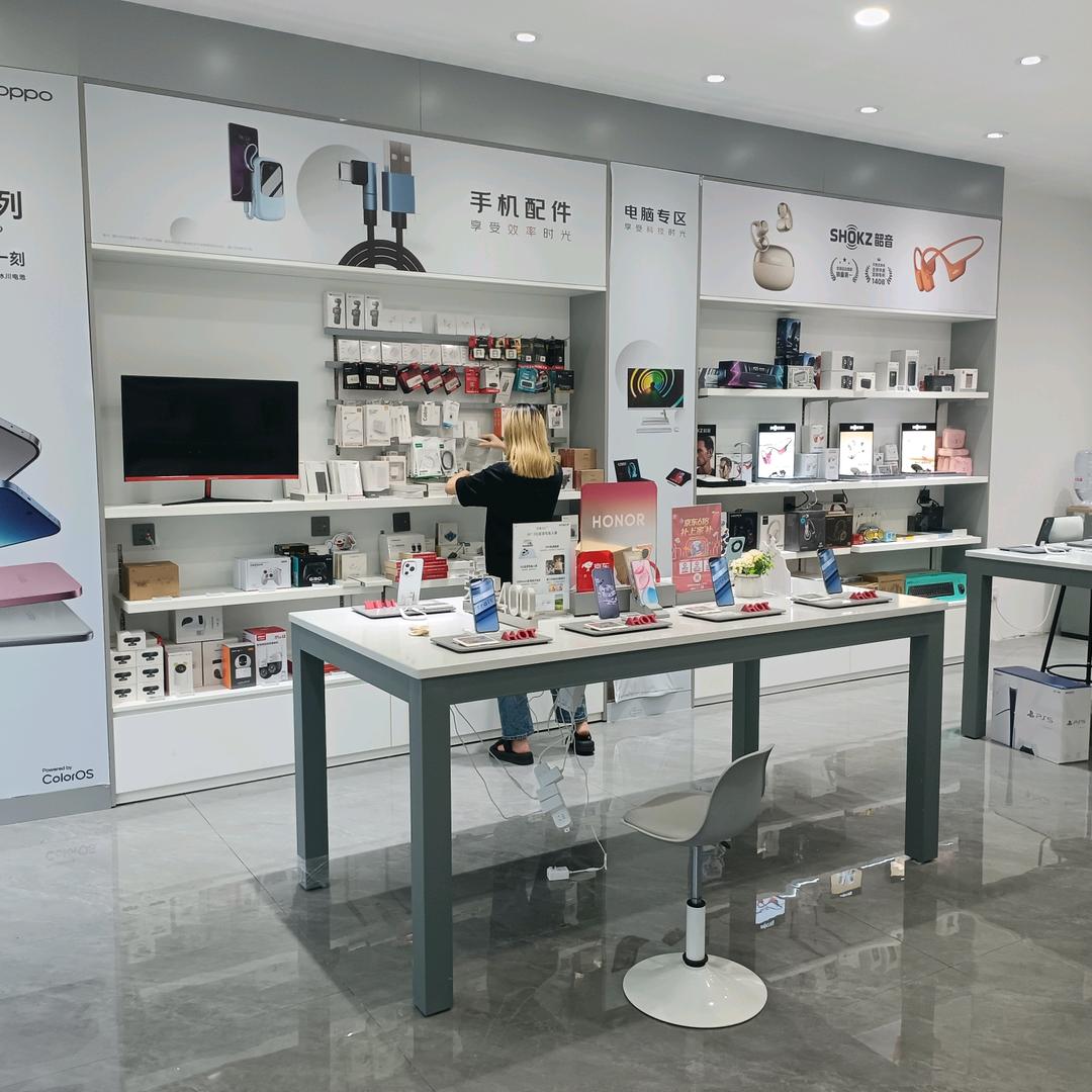 宁德京东世纪贸易有限公司