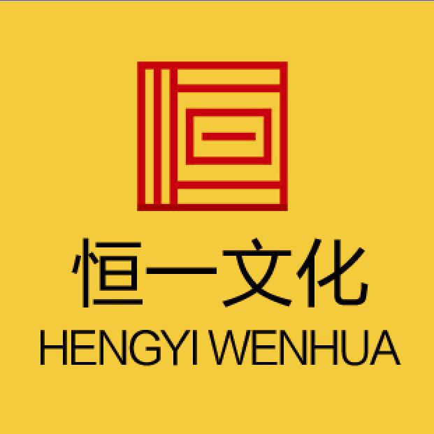晋城恒一灯箱厂